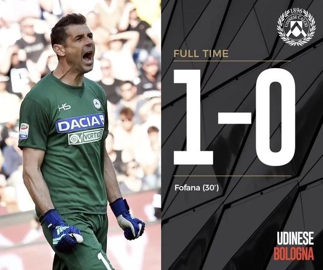 斯帕尔主场失利,保级形势依然严峻的简单介绍 斯帕尔主场失利,保级形势依然严峻的简单介绍