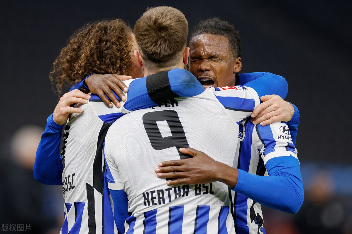 柏林赫塔坚守主场,逆转对手赢得胜利了吗