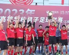 中国足球联赛赛事全面升温，球队实力暴涨的简单介绍