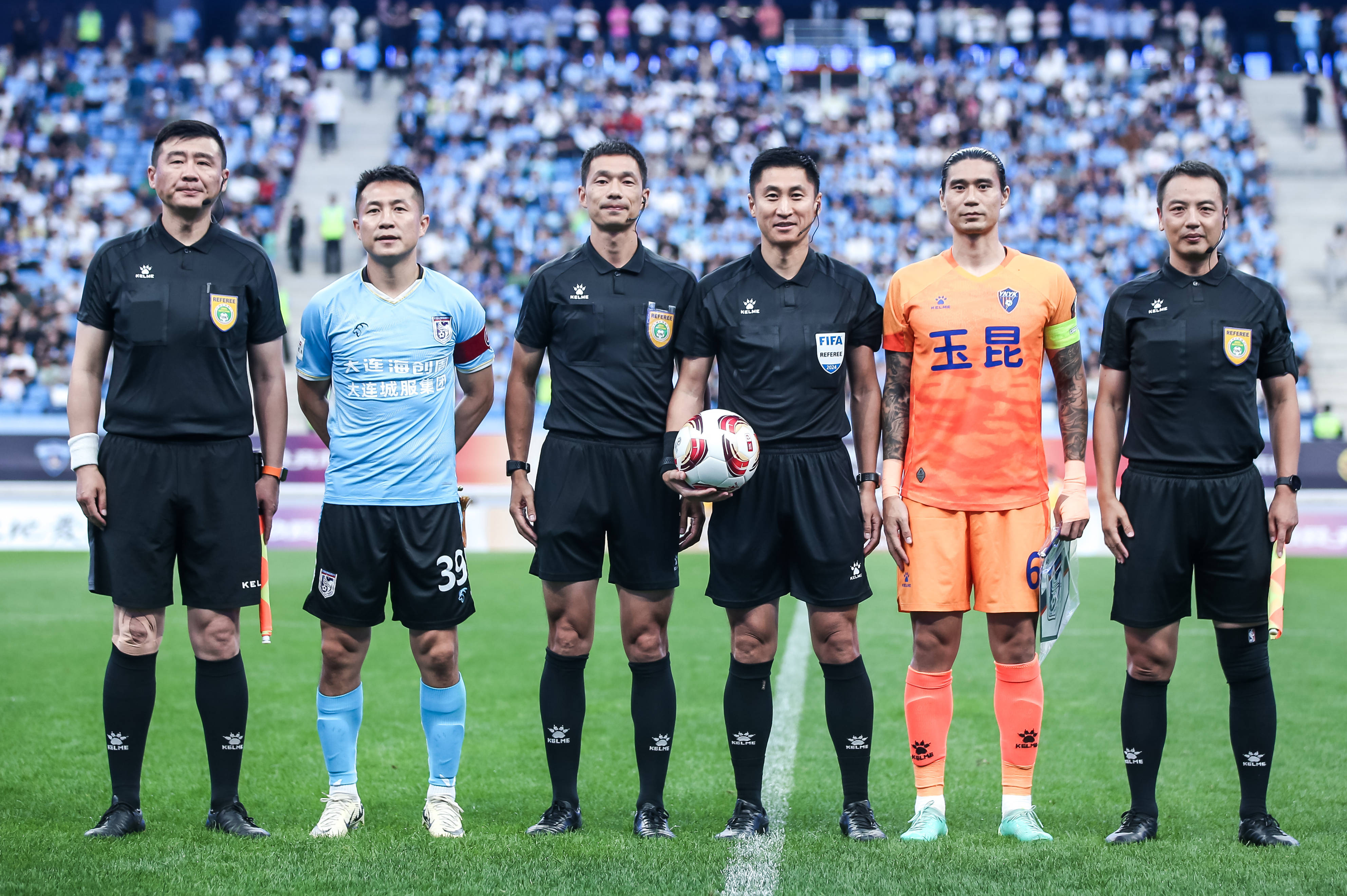 C7-大连一方客场不敌辽宁宏运，保级形势严峻的简单介绍