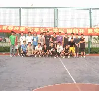 C7娱乐入口-决赛是第几名